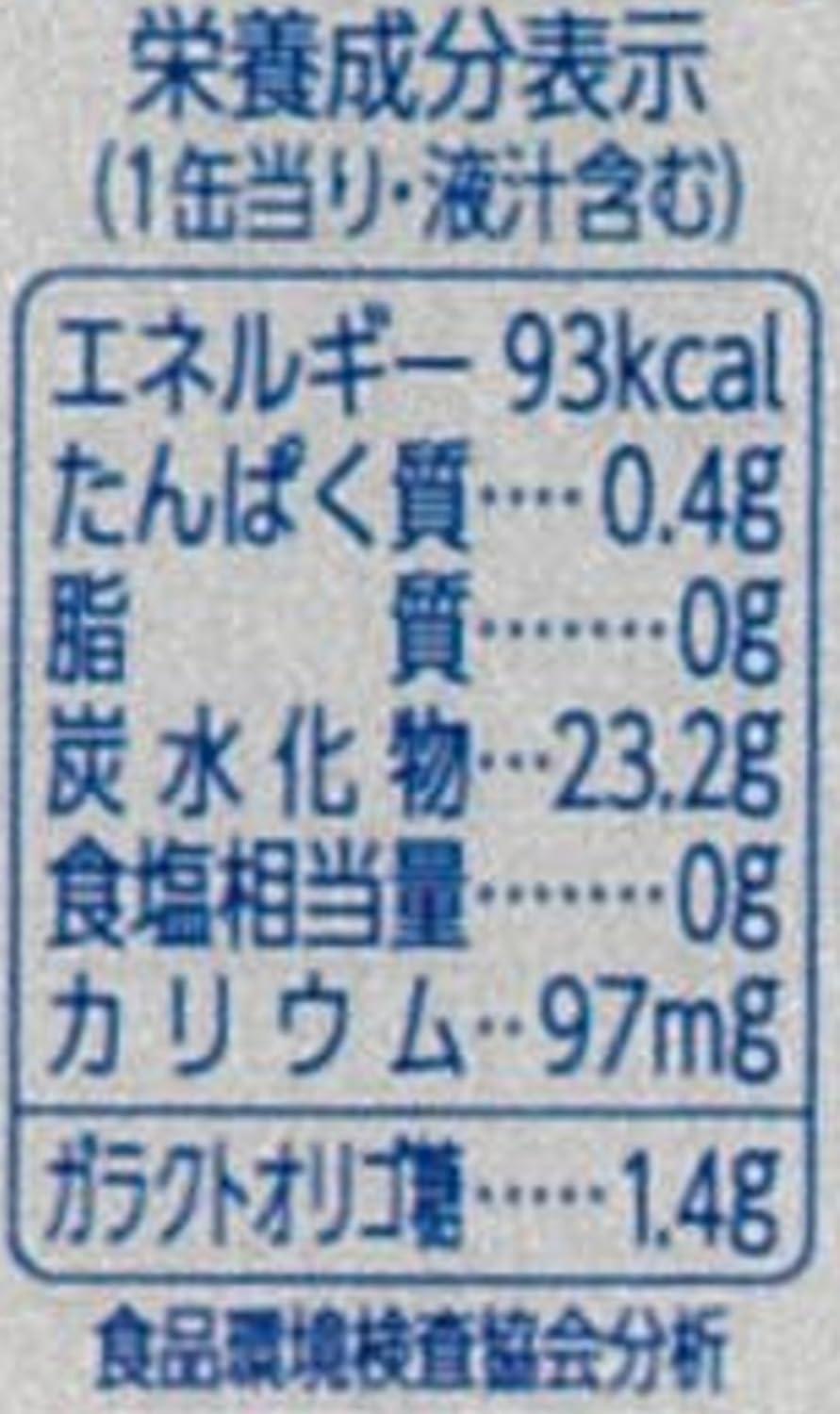 Hagoromo Morning From Fruit Mix, 6.7 oz (190 g)
