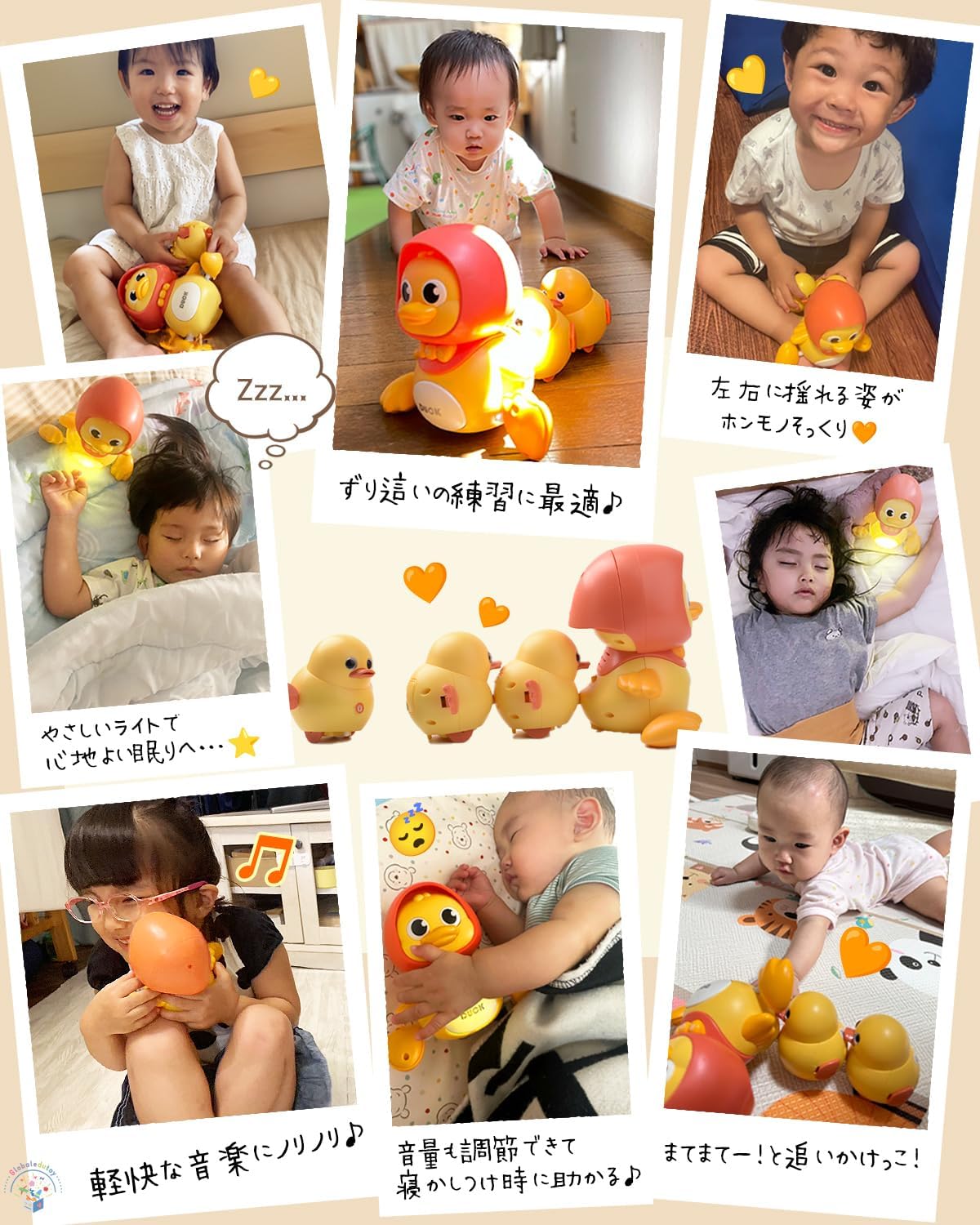 Educational Toys, Toy Consultant & Popular Nursery Teacher Recommended, Baby Toy, 0 Year Old, Set of 3 Duck Parents and Children, Includes Driver & Instruction Manual Included, 1 Year, 2 Years, 3