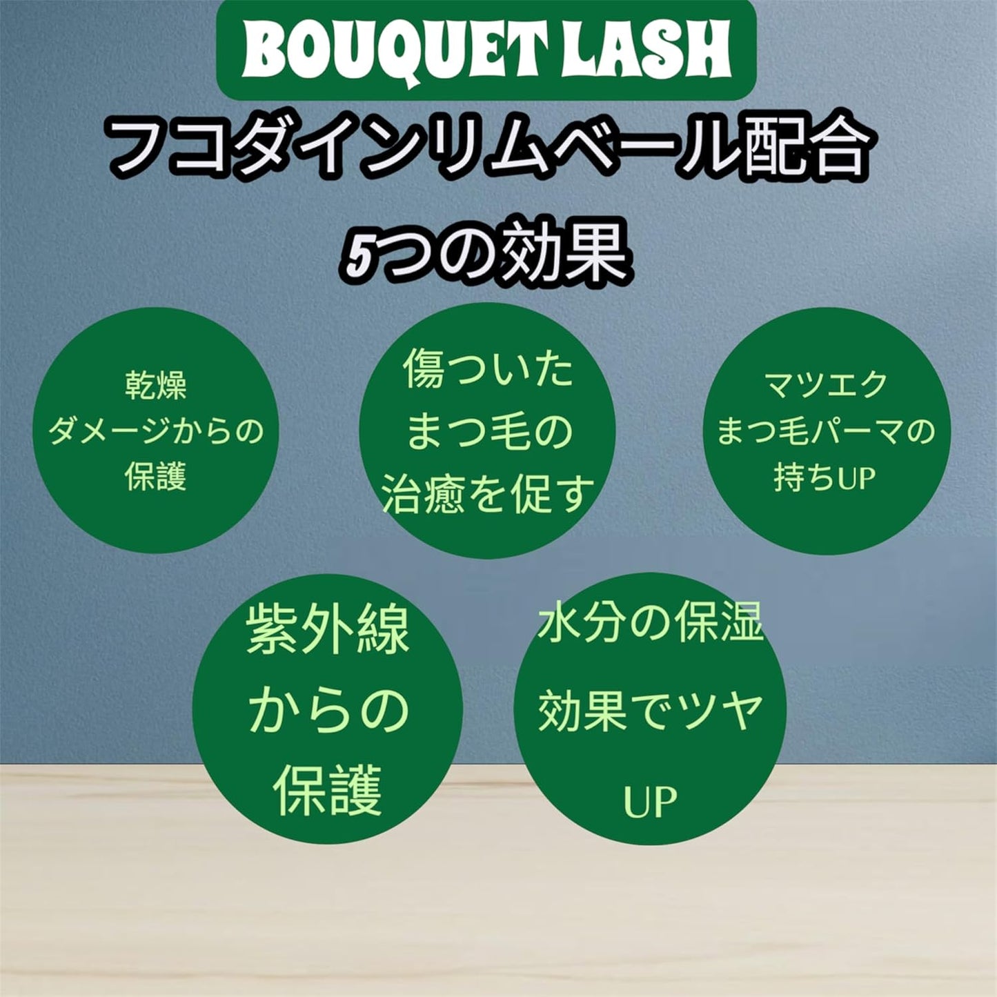 COATING 0.3 fl oz (10 ml)