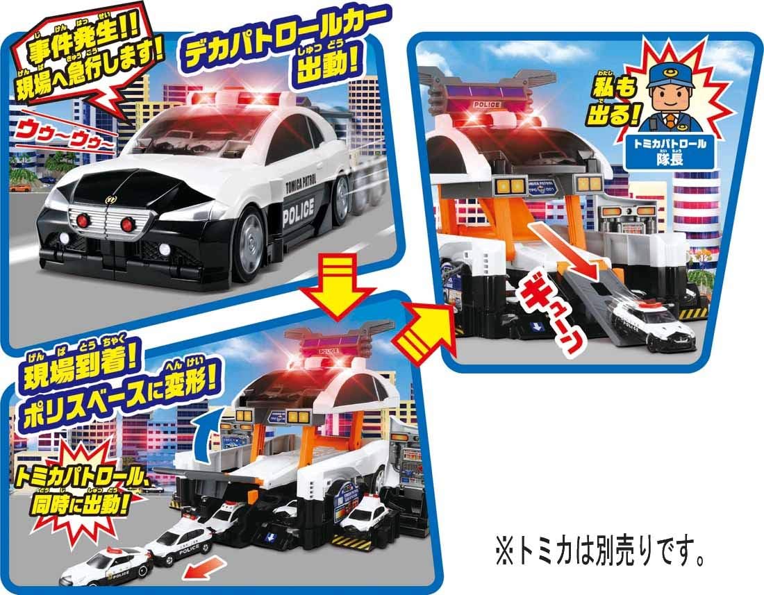 Takara Tomy: Tomica Transforming Big! Deca Patrol Car, Mini Car, Toy, Unisex, Ages 3 and Up, Toy Safety Standards Compliant, ST Mark Certified, Tomica