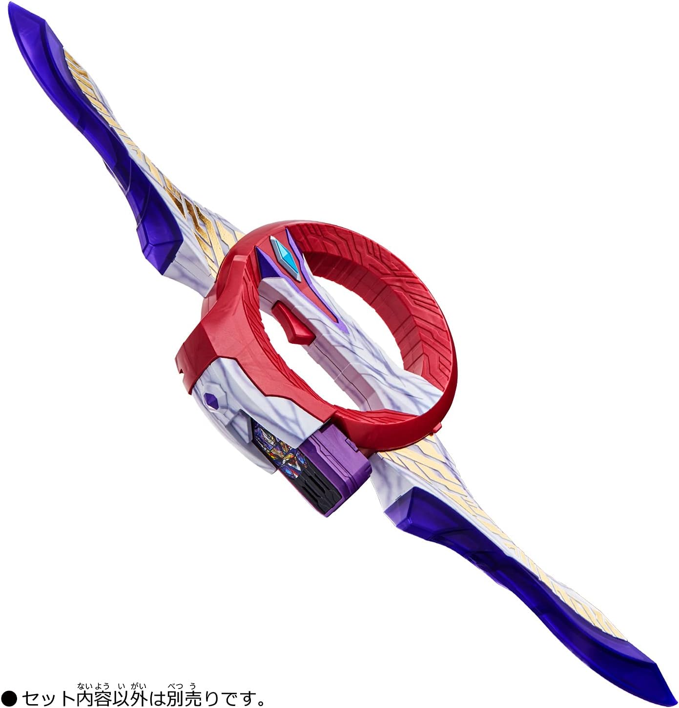 Bandai Ultraman Trigger Triple Transformation DX Circle Arms