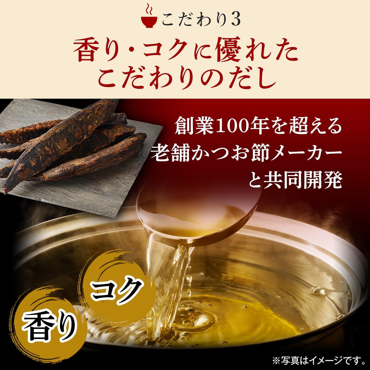 Tasty Miso Soup with Plenty of Ingredients Ajinomoto 5 Varieties 10-Pack Set Freeze-Dried Instant Miso Soup Instant Plenty of Ingredients Vegetables Instant