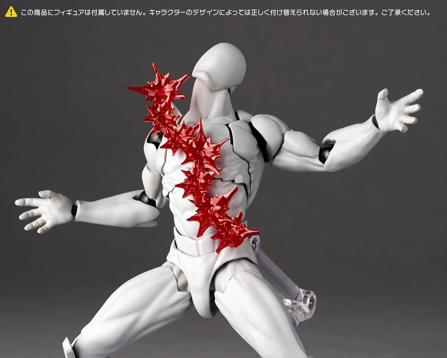 Kaiyodo Revoltech Optional Parts Expansion Pack Vol.1