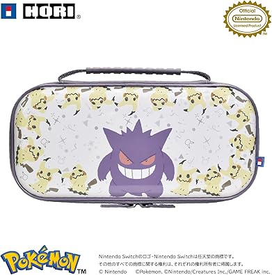 【任天堂ライセンス商品】 ハイブリッドポーチ for Nintendo Switch™ 2 ゴーストパーティー【旧Switch・Switch2両対応】　ゲンガー　ミミッキュ