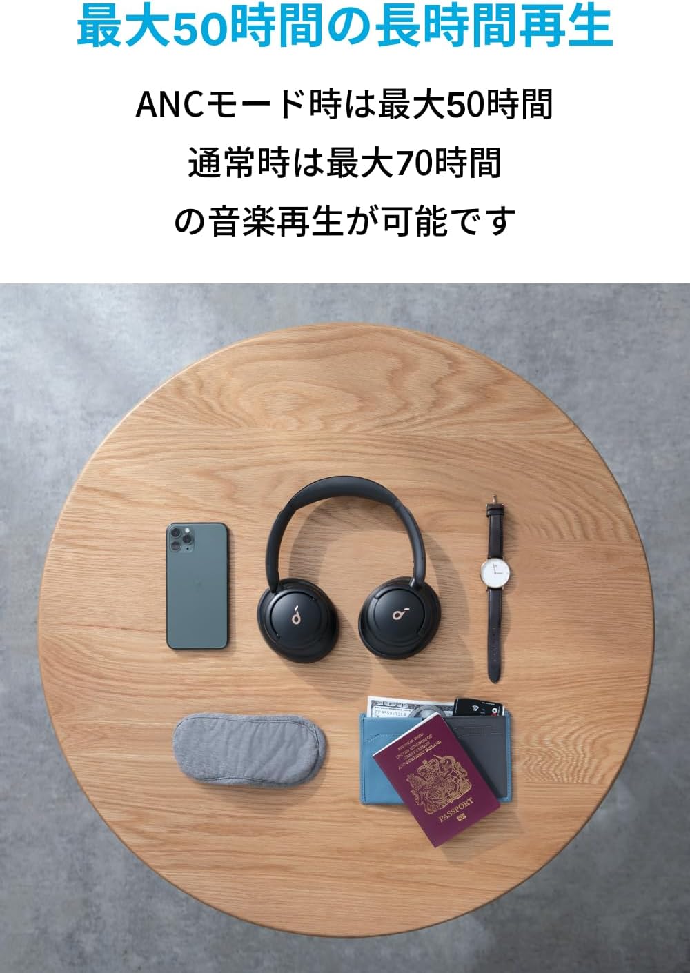 Anker Soundcore Life Q30 (2nd Generation) (Bluetooth 5.3 Wireless Headphones) (Ultra Noise Cancelling/Ambient Sound Mode/NFC and Bluetooth Compatible/Hi-Res Audio Support (when AUX connected) / Up to