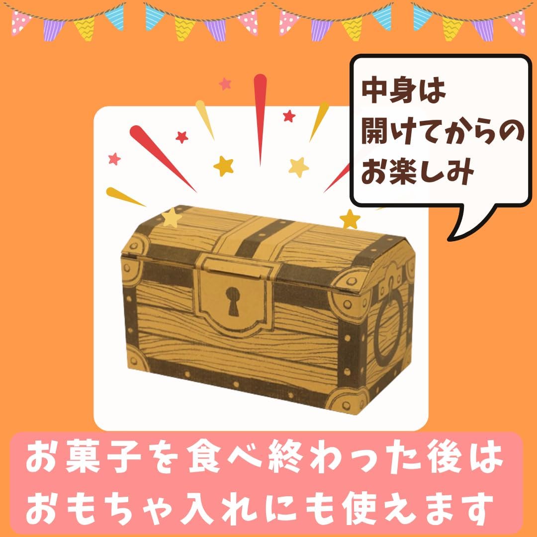 【Small Bag Snacks Assortment】 24 Varieties Treasure Box Assorted Dagashi Snacks, Set for Children, Small Bag Snacks, Present, Gift, Party, Birthday, Events, Welcome Party