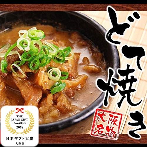 Osaka Specialty Doteyaki 4.2 oz (120 g) x 8 Packs, Additive-free, Osaka Flavor Yuzen