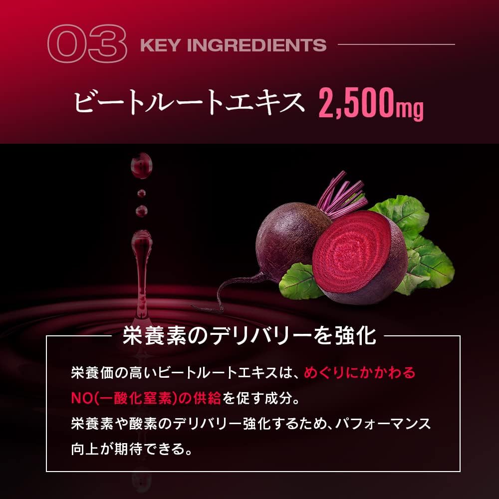 HALEO Hyper Drive EAA Performance Enhancement Collagen Beets Astragin No Artificial Sweeteners Blood Orange Flavor 600g