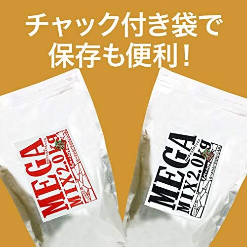 Cracked Chocolate Mega Mix, 4.4 lbs (2.0 kg), Chubée de Chocolat, Cracked Chocolate (More Milk)