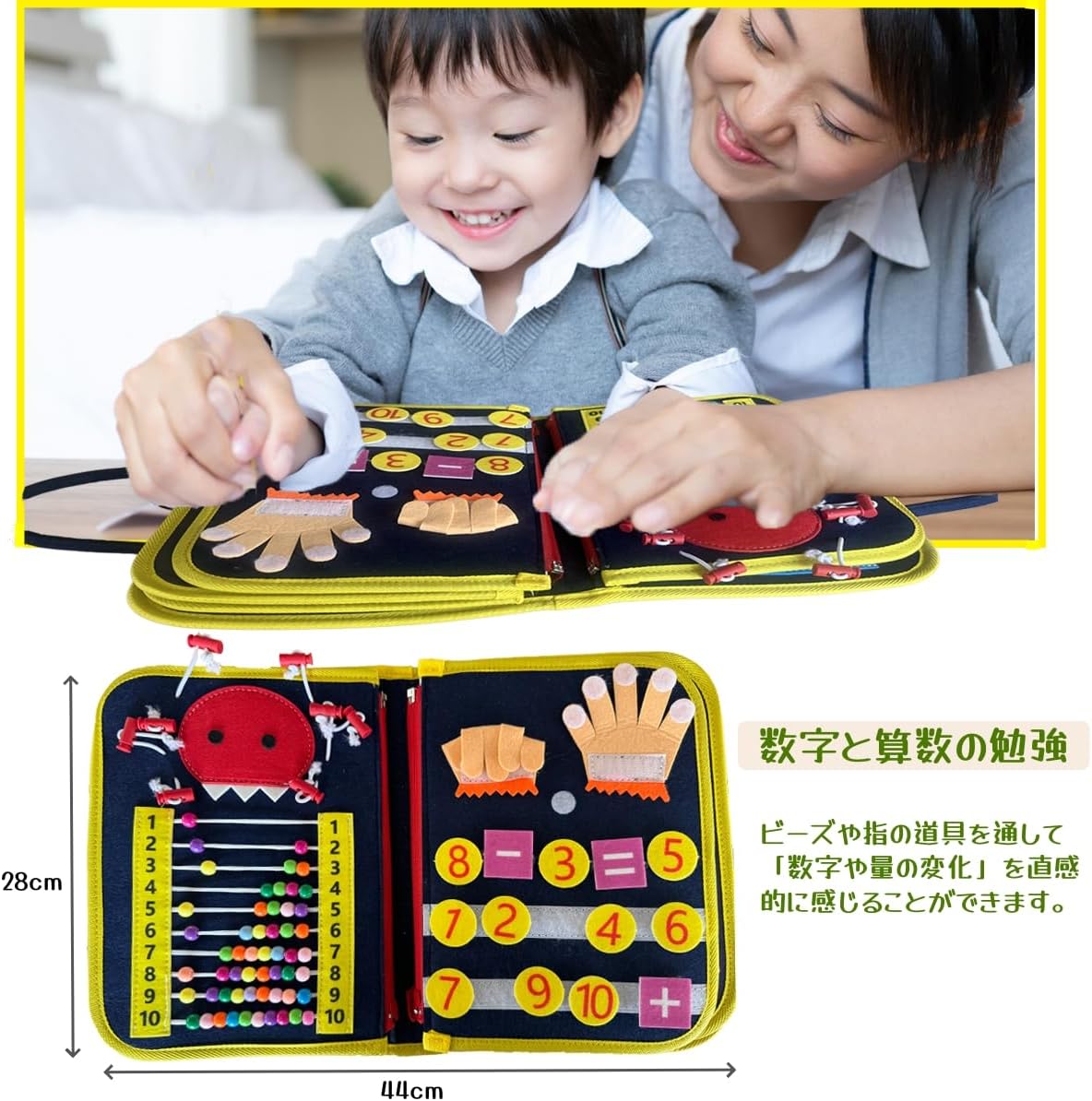 Montessori Educational Toy 1 2 3 4 5 6 Years 10in1 Busy Board Toy Alphabet Chart Hiragana Katakana Dressing Practice Finger Training Math English Numbers/Colors/Shapes/Animals/Body Part Recognition
