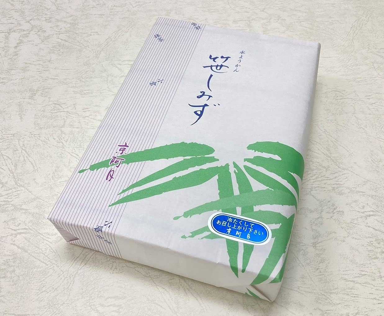 [Fresh and Elegant Taste] Kyoatsuki Sasamizu Water Yokan, Pack of 10 (Ogura x 5, Matcha x 5) | 個包装,水羊羹,和菓子,京都,ギフト,和菓子,お中元,お取り寄せ,ギフト,京都土産,贈答品,個包装,お中元,帰省みやげ