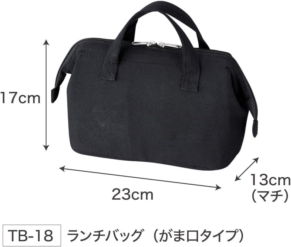 OSK CKW No.5 TB-18 Lunch Bag, Coin Opening Type, Chiikawa