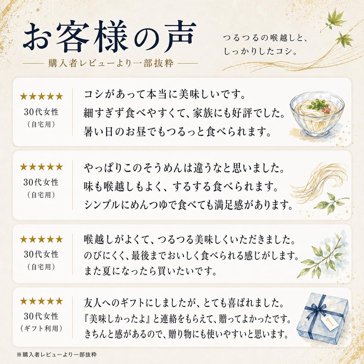 Oya Tomito Noodles, 1.8 oz (50 g) x 20 Pieces (2.2 lbs (1 kg), Made in Mie Prefecture, Oya Kotoshi Noodles, Hand Rolled Noodles, Dry Noodles, Large Capacity, Traditional Flavor of Ise Shrine and Meiji Shrine Ventage | Triple ply yarn