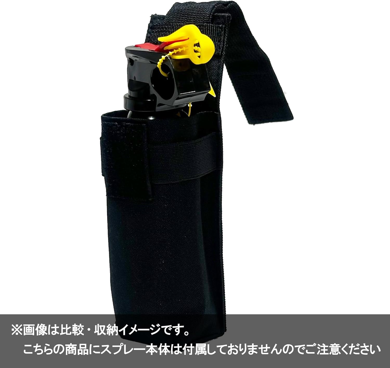 Portable Holder, Bear Spray, Bear Repellent Spray, Portable Holder, Bear Protection, Bear Repellent Spray, Preparedness of Matagi Akita Wildlife Repelling Spray, 4.2 fl oz (120 ml), Phone Holder