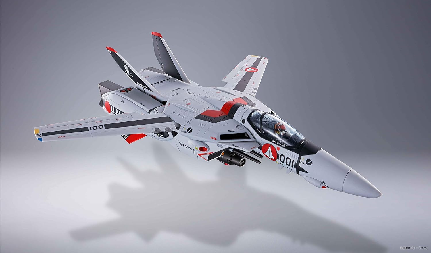 DX Chogokin Super Dimension Fortress Macross VF-1S Valkyrie (Teruki Ichijo), Approx. 11.8 inches (300 mm), ABS & PVC & Die Cast Pre-painted Action Figure