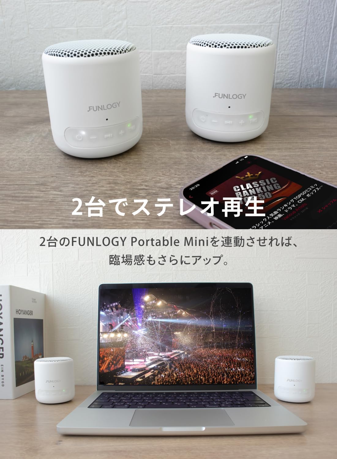 FUNLOGY Portable Mini (Speaker/Portable Speaker) [VGP2024 Award] Waterproof/Compact/Type-C Rechargeable/Built-in Battery/Bluetooth Compatible/Wireless/IP67 Can be Used in the Bath/PC and Smartphone