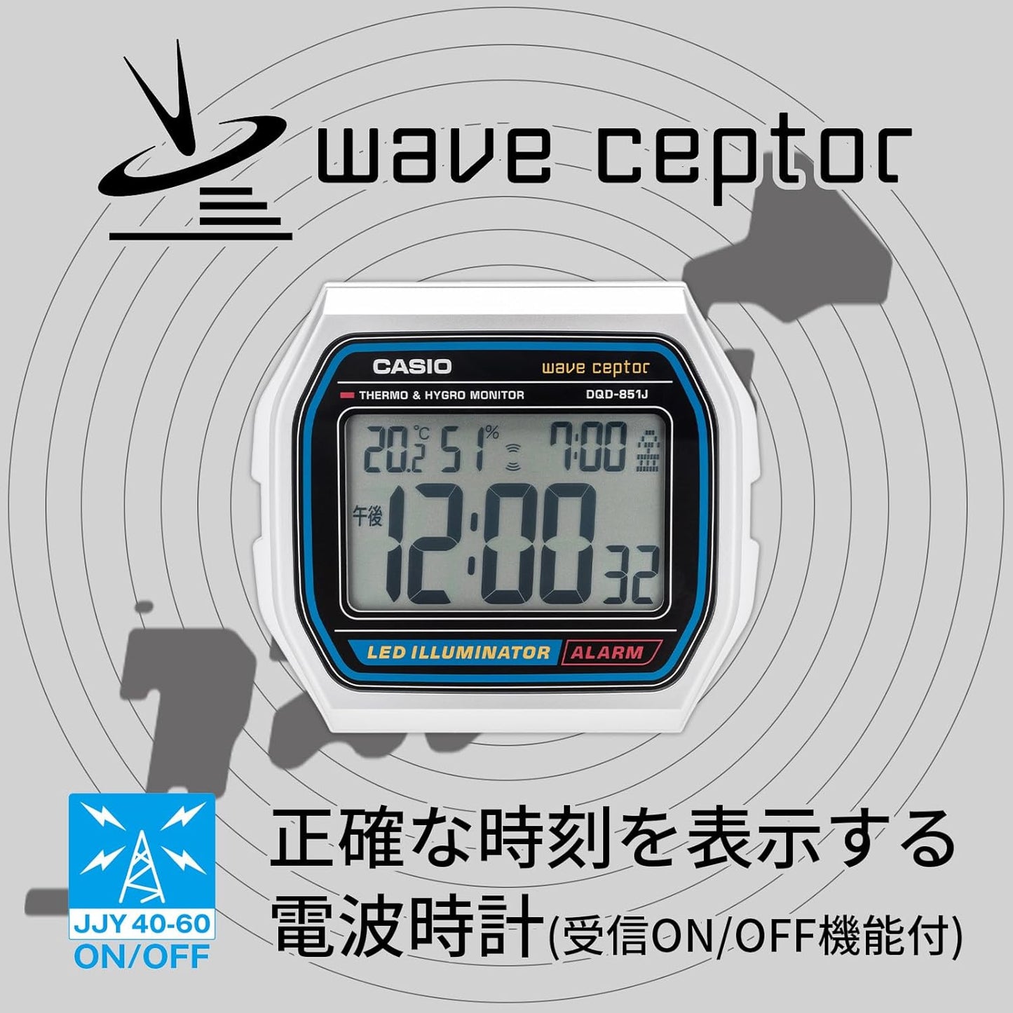 CASIO Wave Ceptor Digital Radio Alarm Clock DQD-851J-8JF Clock Table Clock