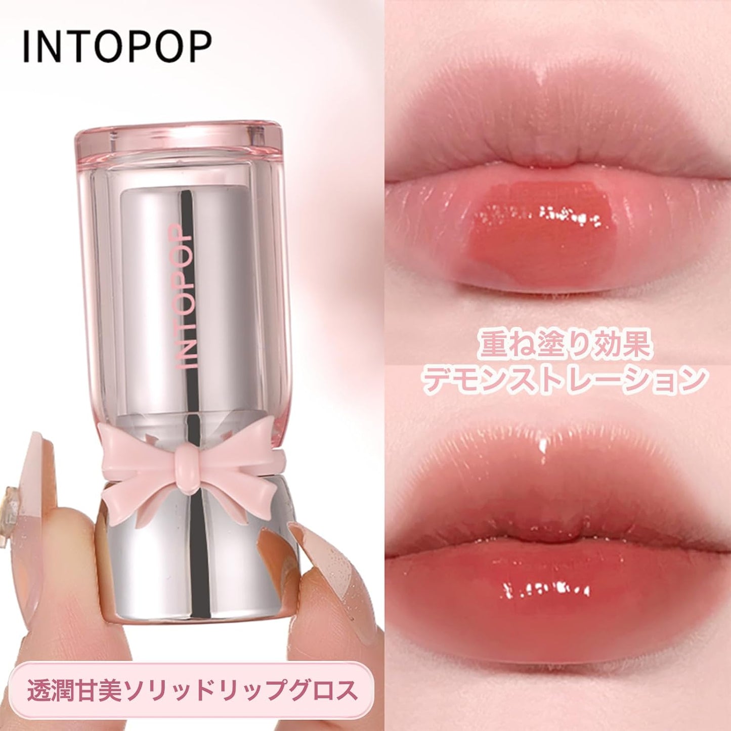 Lip Glosss: Tintrip, High Color, Moisturizing, Lip Tint, Peach Beige, Hard to Fall Off, Increases Blood Tone, For Natural Makeup (01-Peach Beige)