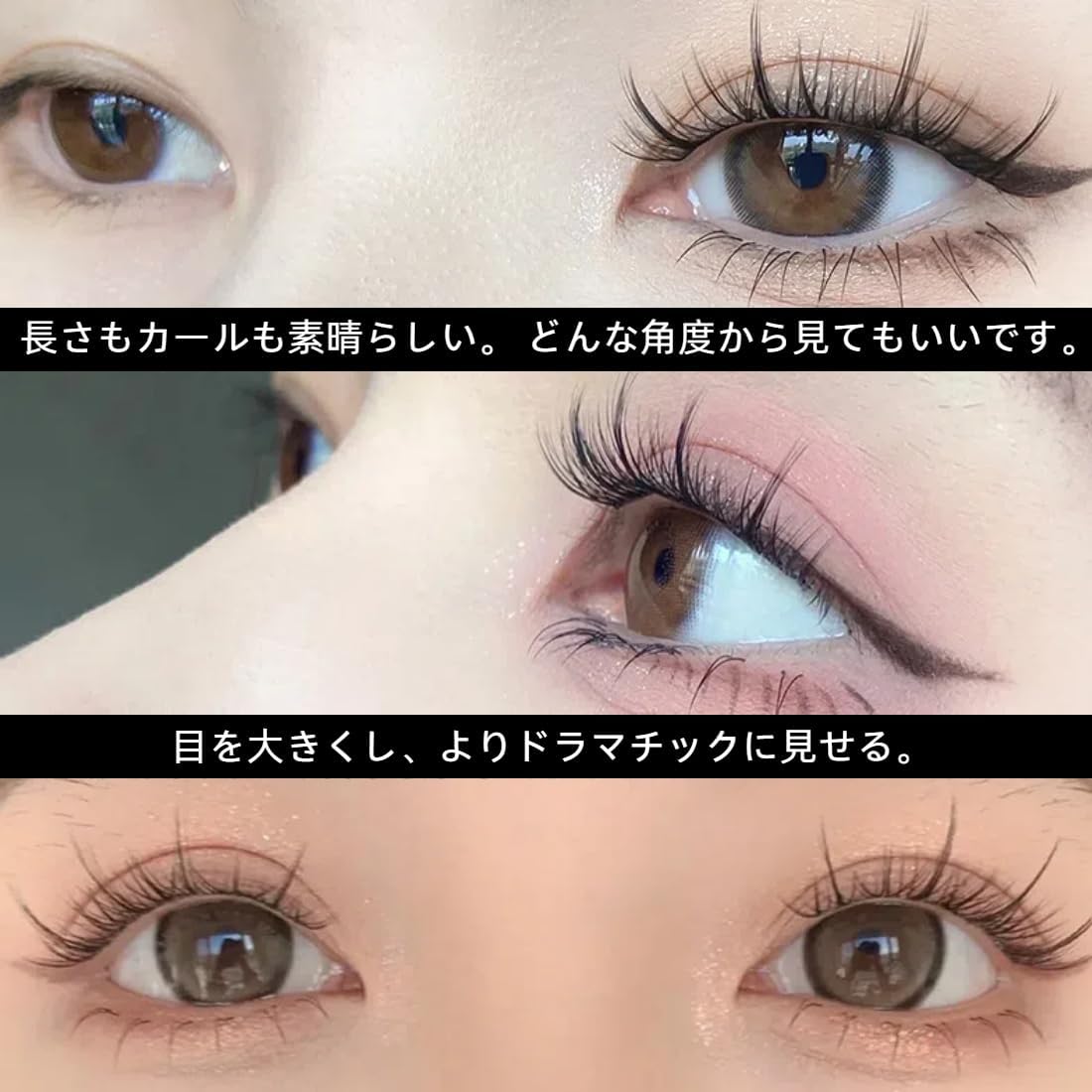 Eyelashes, Cat Elf Book, 270 Bunches, Large Capacity, Cute, Natural False Eyelashes, Popular, Handmade False Eyelashes, Natural Storage Box, Includes Eyelash Box, Accessories, False Eyelash