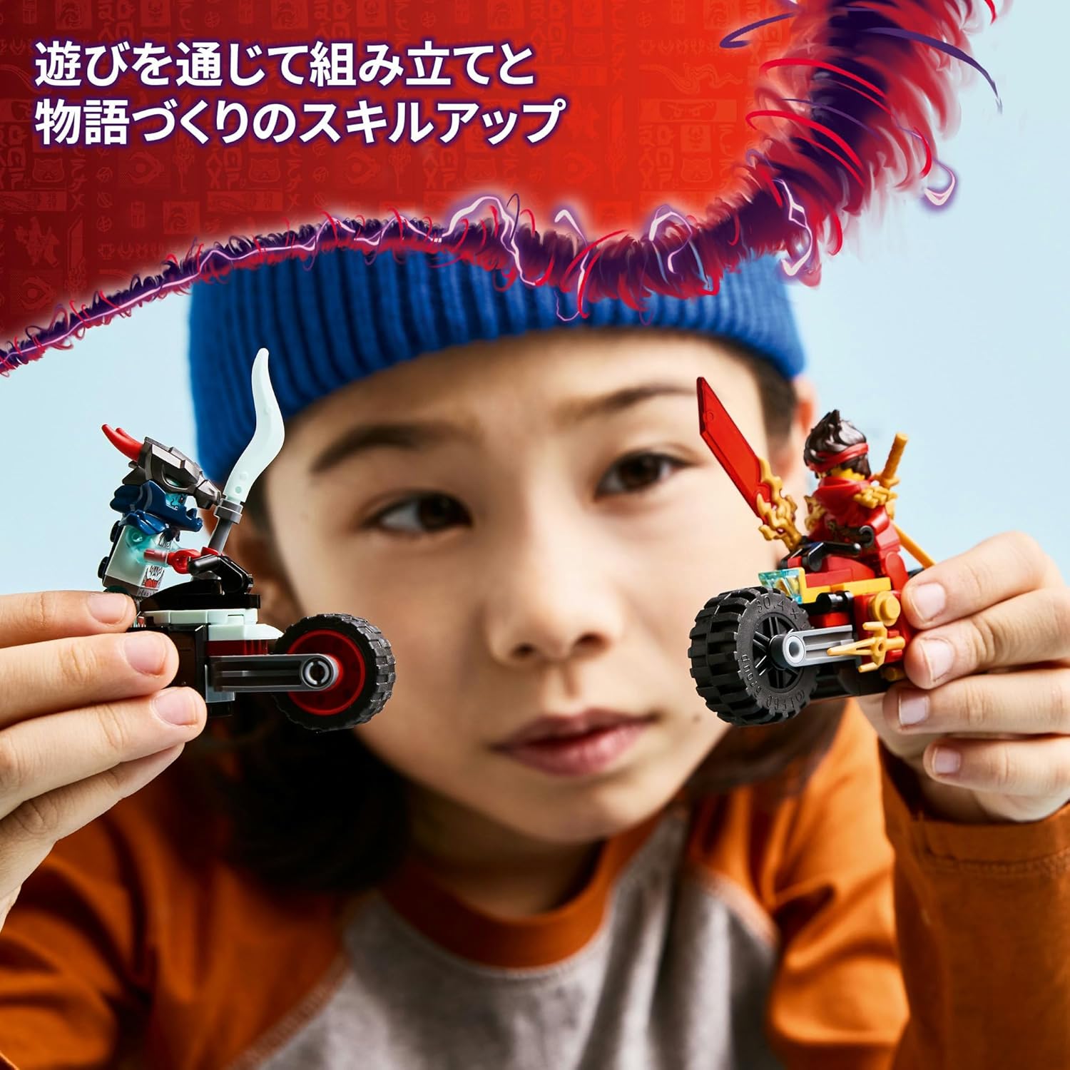 LEGO 71838 Ninjago Kai's Speed Bike Race Toy Birthday Gift Blocks Educational Boys Girls Children 6 Years 7 Years 8 9 Years Old Vehicle Bike Competition Robot Mother Father