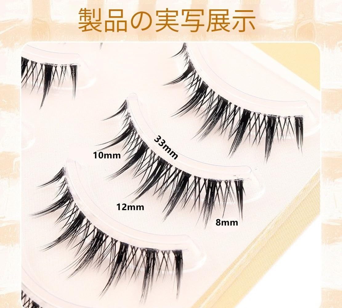 False Eyelashes, Natural, False Eyelashes, Bunched, False Eyelashes, Bunch Lashes, Thin Transparent Shank, Popular, Handmade Eyelashes, Natural, Idle Group Style False Eyelashes, Cosplay Makeup, 5