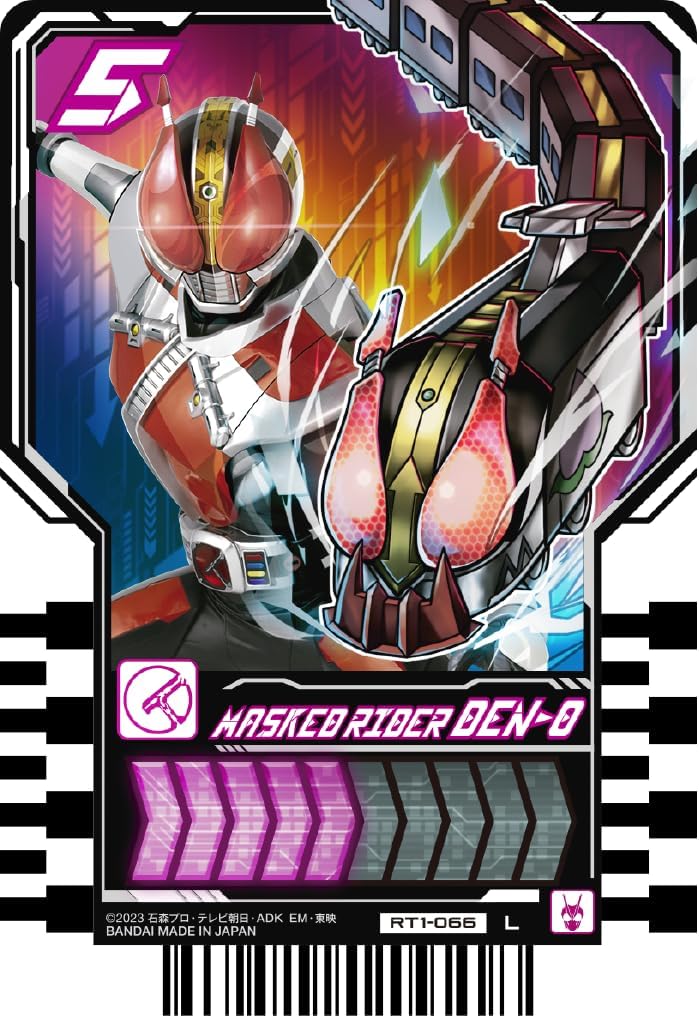 Bandai Kamen Rider Gotchard Ride Chemy Trading Cards PHASE:01 (BOX) 20 packs included