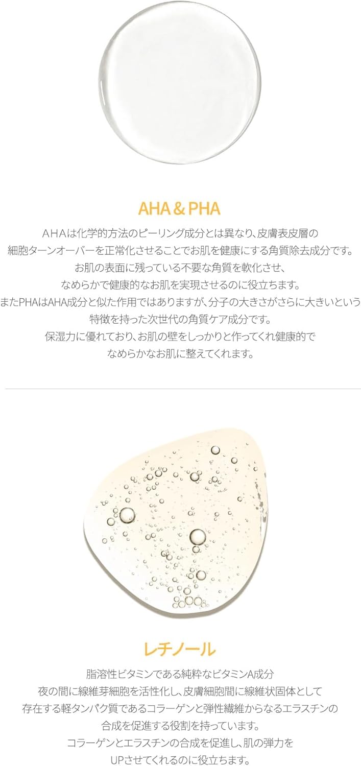 [APLIN] Retinol 0.1 Cream 5.3 oz (150 g) Retinol 0.1cream Cream Moisturizing Sensitive Oily Skin Care Korean Cosmetics [Official]