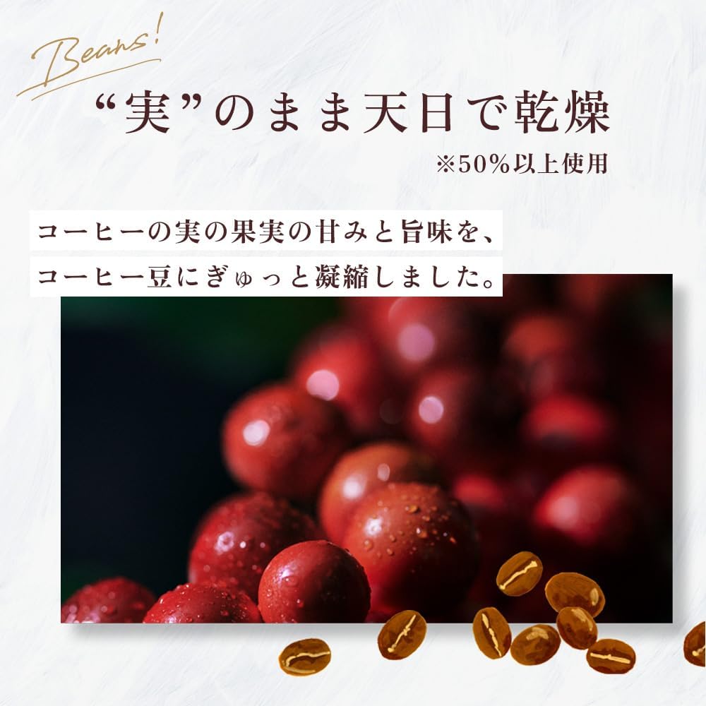 Artisan Coffee, One Drip Coffee, Rich Blend, 36 Cups