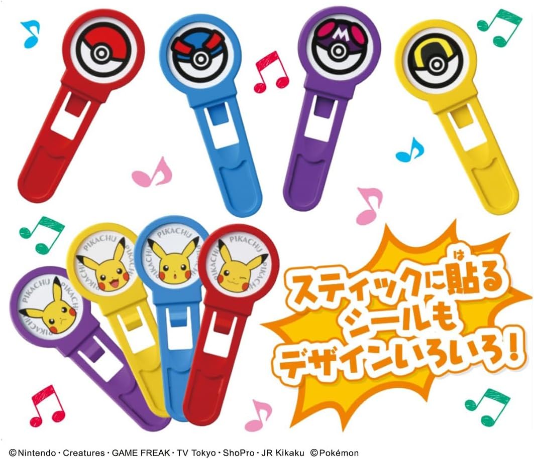 Pokemon Lively Sound♪ Pikachu Pop-Up Pirate