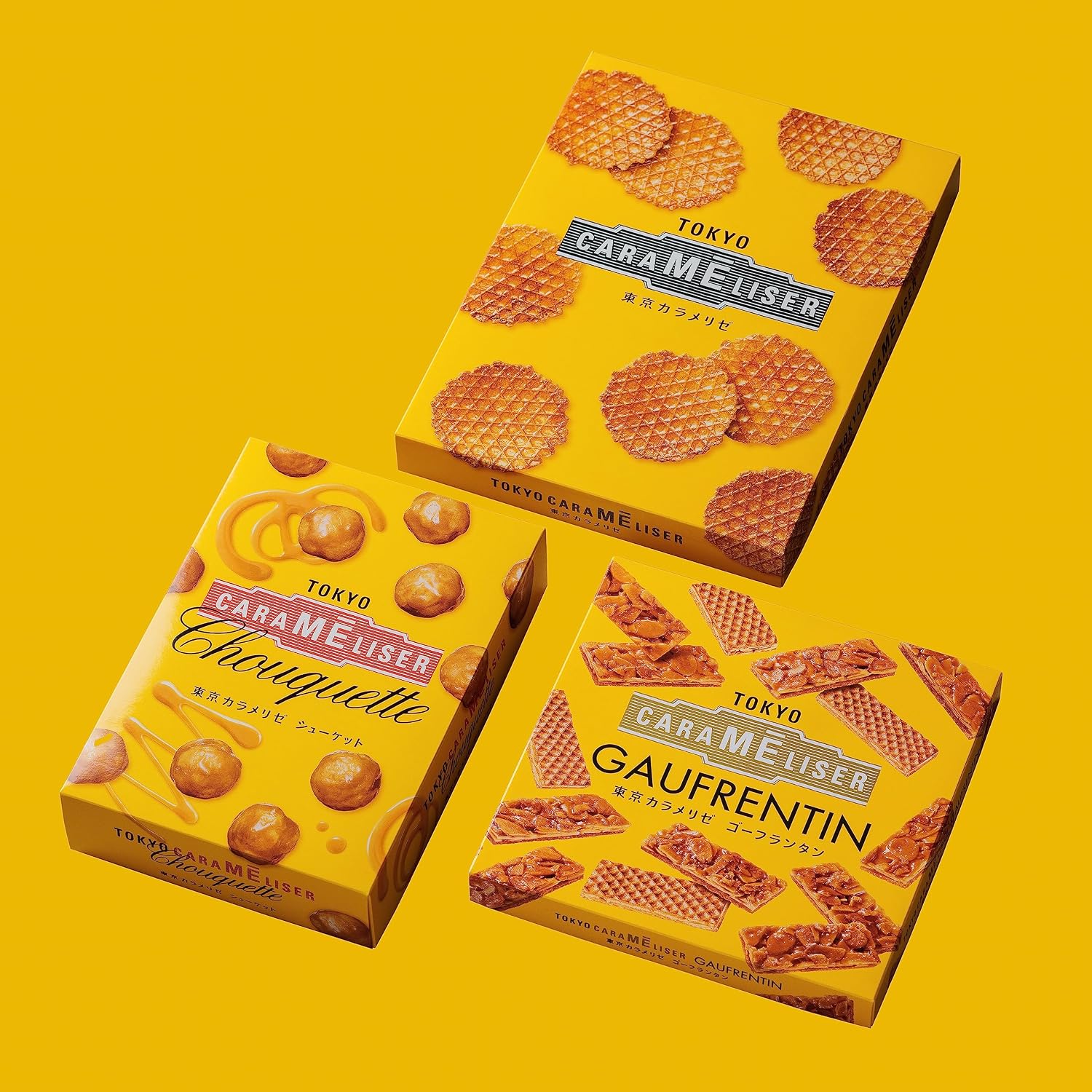 Tokyo Caramel Shuket (20 Pieces), Sweets, Baked Sweets, Greetings, Small gifts, Gift, Confectionery, Commemorative, Giveaway, Small gifts, Present, Tokyo Souvenir, Gift, Petit Choux, Ueno Fugetsudo
