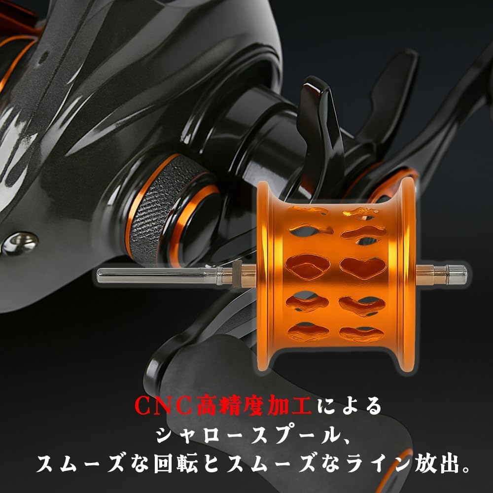 yu409 Bait Reel, Lightweight, Carbon Body, 7.1:1, High Speed Gear Ratio, Fishing Reel, 10 Levels Magnetic Brake, CNC Spool, Smooth Rotation, Black and Orange, For Lure Fishing, Sea Bass