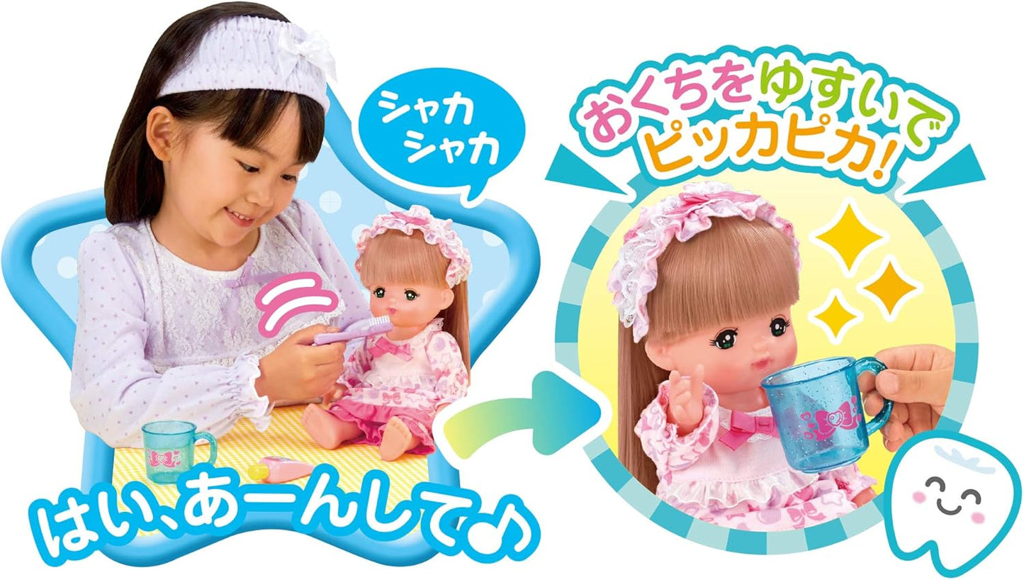 Pilot Mel-chan Doll Set Goodnight Together Set for Ages 3 and Up