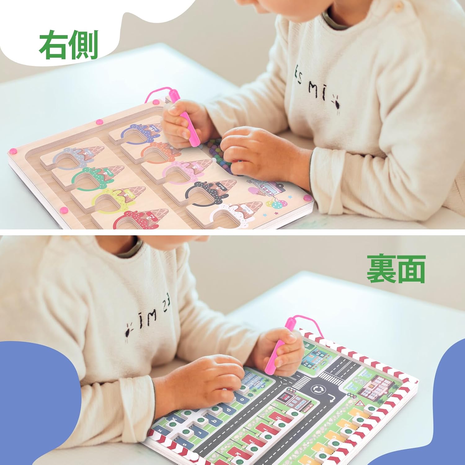 Magnetic Color and Number Maze Dual Panel Board, Magnetic Maze Board is a fun way for kids to learn through play, counting practice, hand-eye coordination and fine motor skills