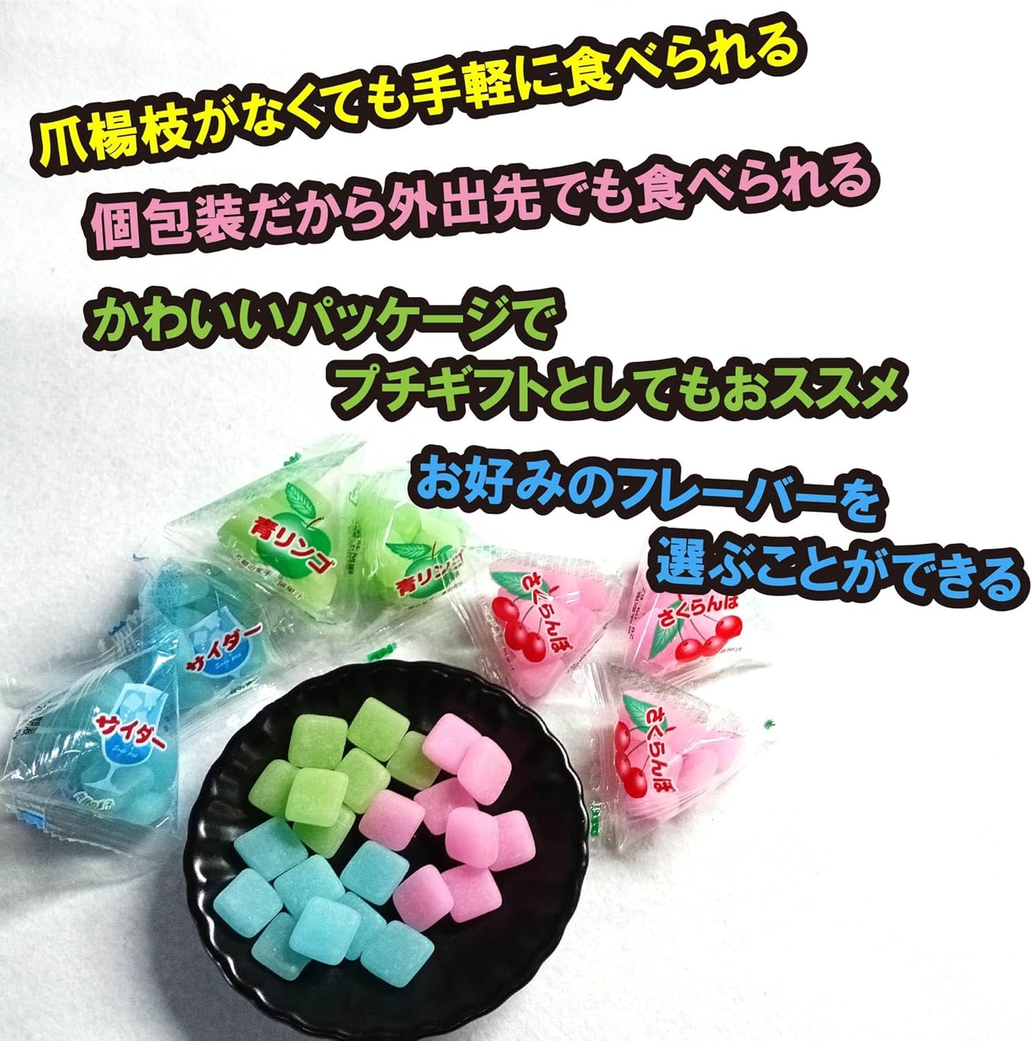 Tetra Mochi, 14.1 oz (400 g), Dagashi Cherry Mochi, Commercial Use, Large Capacity, Individual Packaging