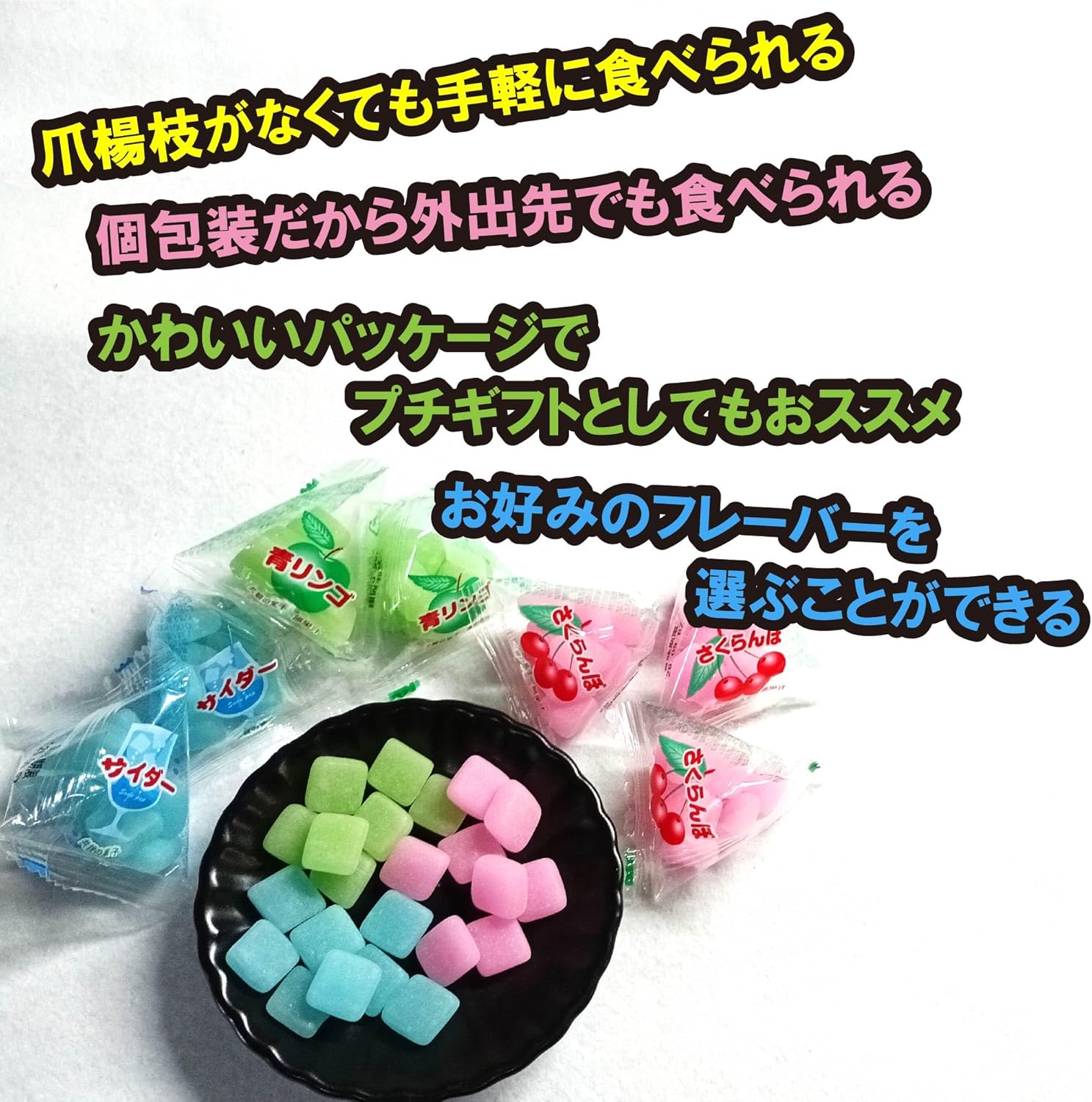 Tetra Mochi, 14.1 oz (400 g), Dagashi Cherry Mochi, Commercial Use, Large Capacity, Individual Packaging