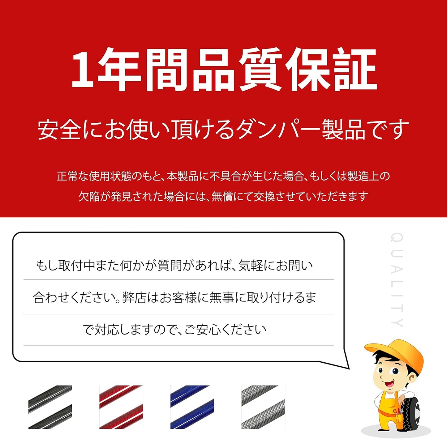 プリウス 30系 ZVW30 PHV ZVW35 リアゲートダンパー 68950-0W520 68960-0W330 バックドアダンパー リアハッチダンパー トランクダンパー 車検対応 交換用品 サポートダンパー 2本組 黒ノーマル [並行輸入品]