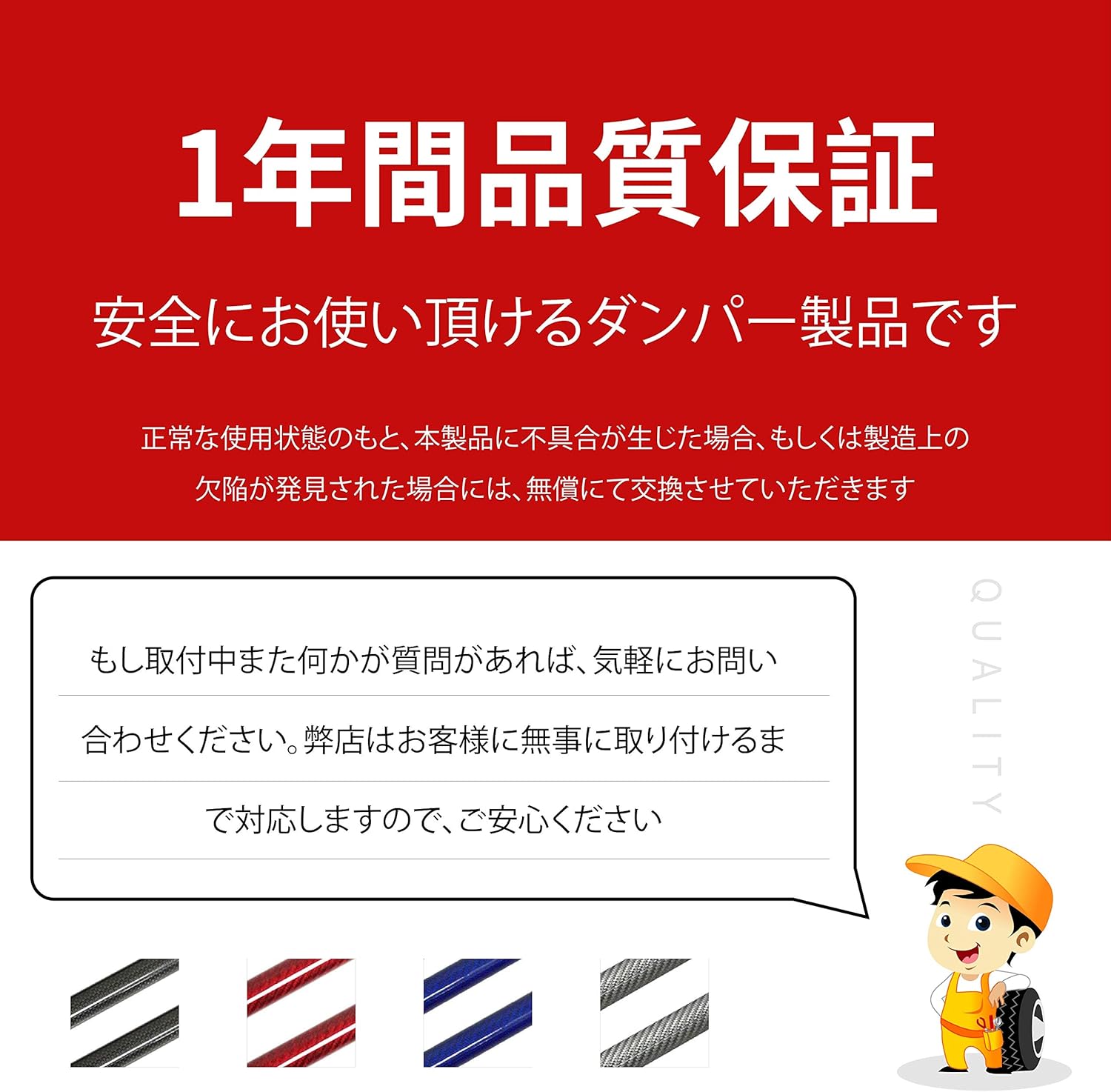 プリウス 30系 ZVW30 PHV ZVW35 リアゲートダンパー 68950-0W520 68960-0W330 バックドアダンパー リアハッチダンパー トランクダンパー 車検対応 交換用品 サポートダンパー 2本組 黒ノーマル [並行輸入品]