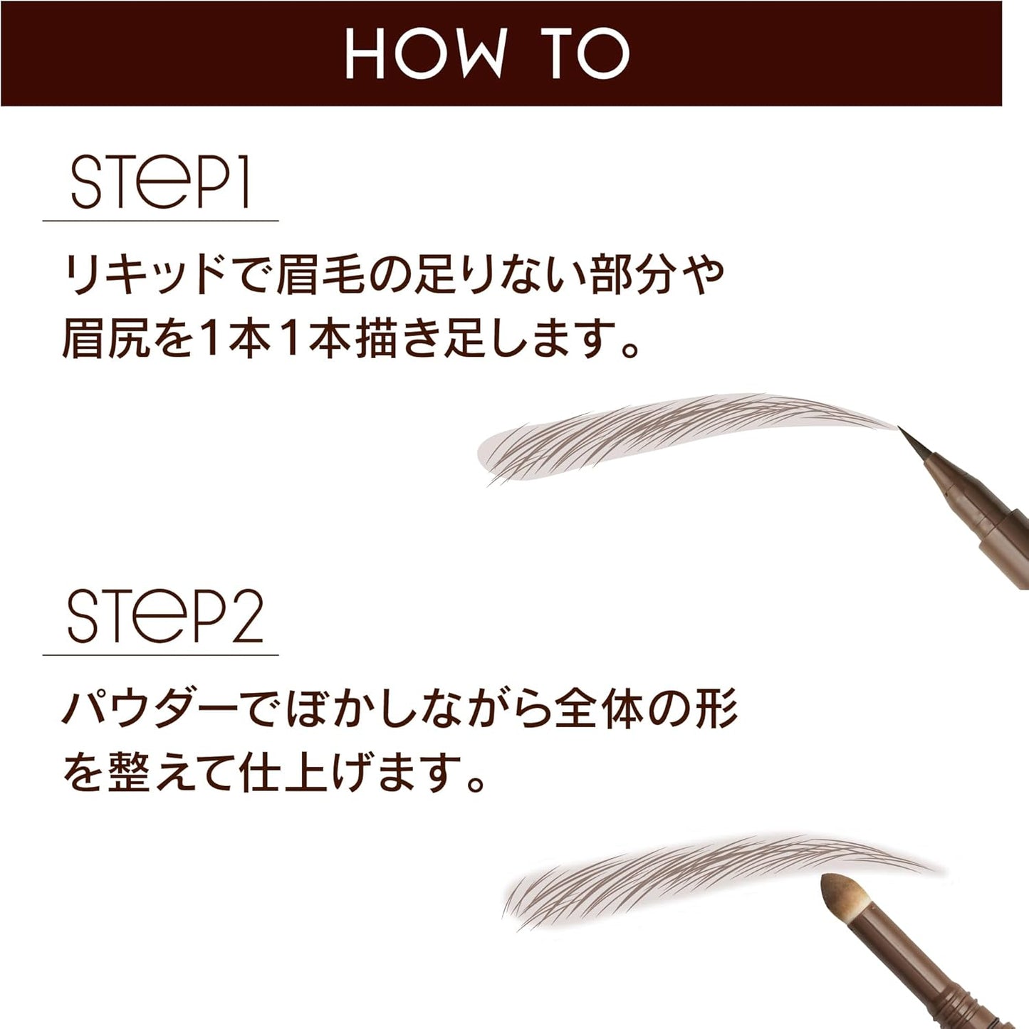 excel Long Lasting Eyebrow N LT03 Grayish Brown Eyebrow Liquid