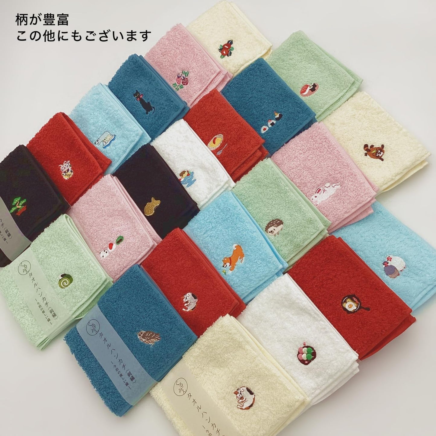 Kyosu, Made in Japan, Imabari Handkerchief, Hand Towel, Wash, Mini, Cotton, Walnut, Embroidery, 9.8 x 9.8 inches (25 x 25 cm), Sushi, Light Green