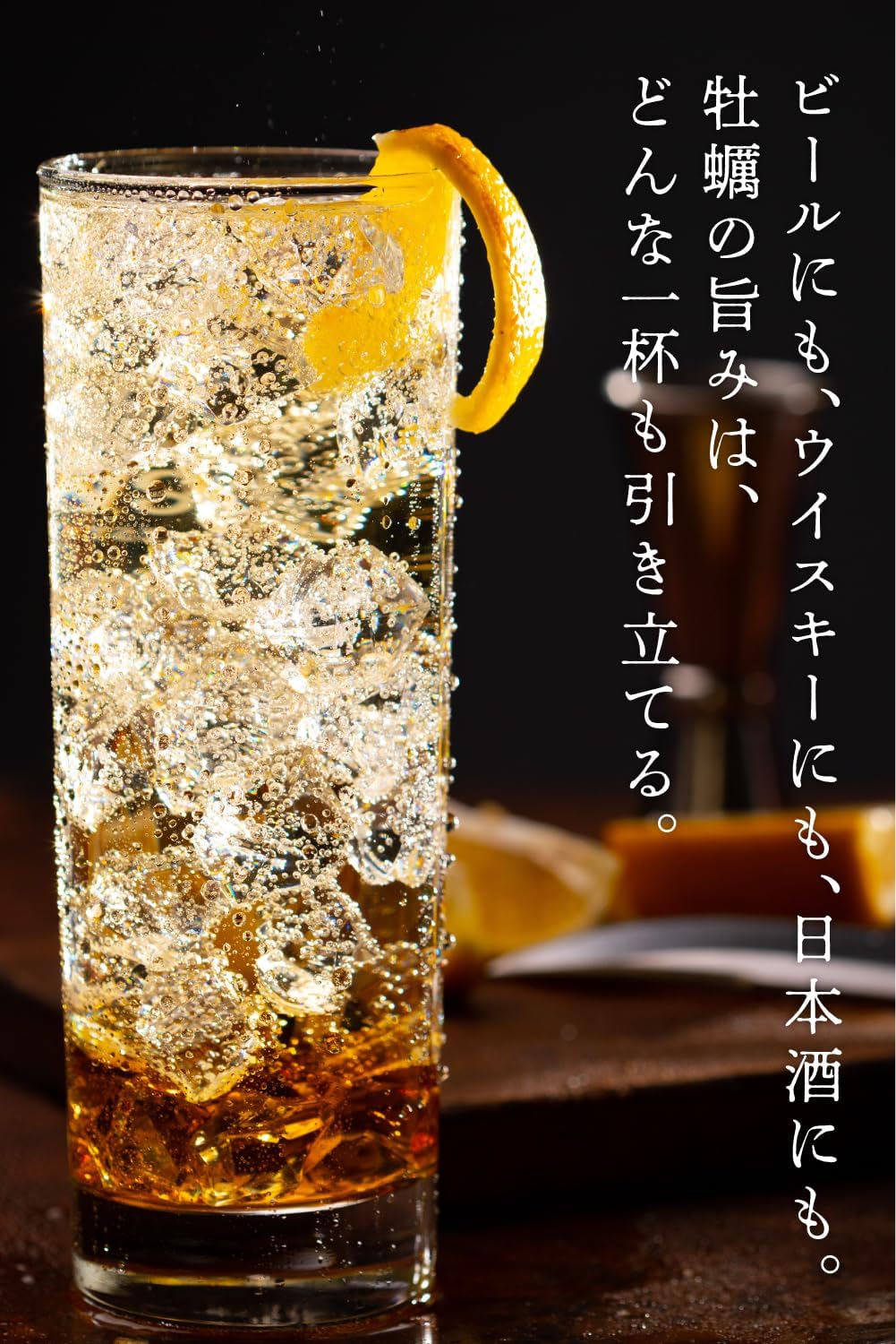 MOG-BIO Oyster Oyster Sembai, Triple Layer, Souvenir, Seafood Soup 7.1 oz (200 g), Odorless Gift, Made in Japan | Oyster from Uramura, Toriba Souvenir, Thin Roasted Noodles Made by Fisherman
