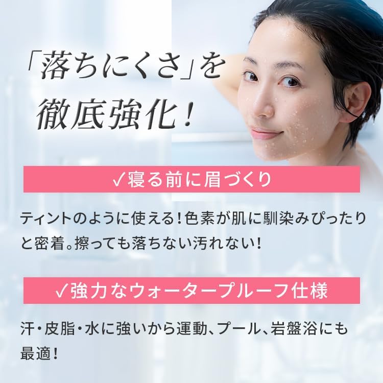 [Official] [Permanent Makeup] Eyebrow Ink Plus Set with Remover Remover Eyebrow Liquid Brown Keep Long Time Not Falling Fine Brush Eyebrow Tint Blurred Tint Eyebrow Tint Liquid Eyebrow