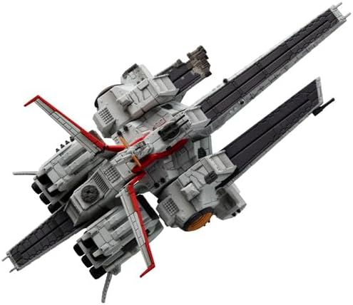 Cosmo Fleet Special Mobile Suit Gundam UC Neel Argama (Final Chapter Ver.) Re. Approx. 6.7 inches (170 mm), PVC Pre-painted Complete Figure