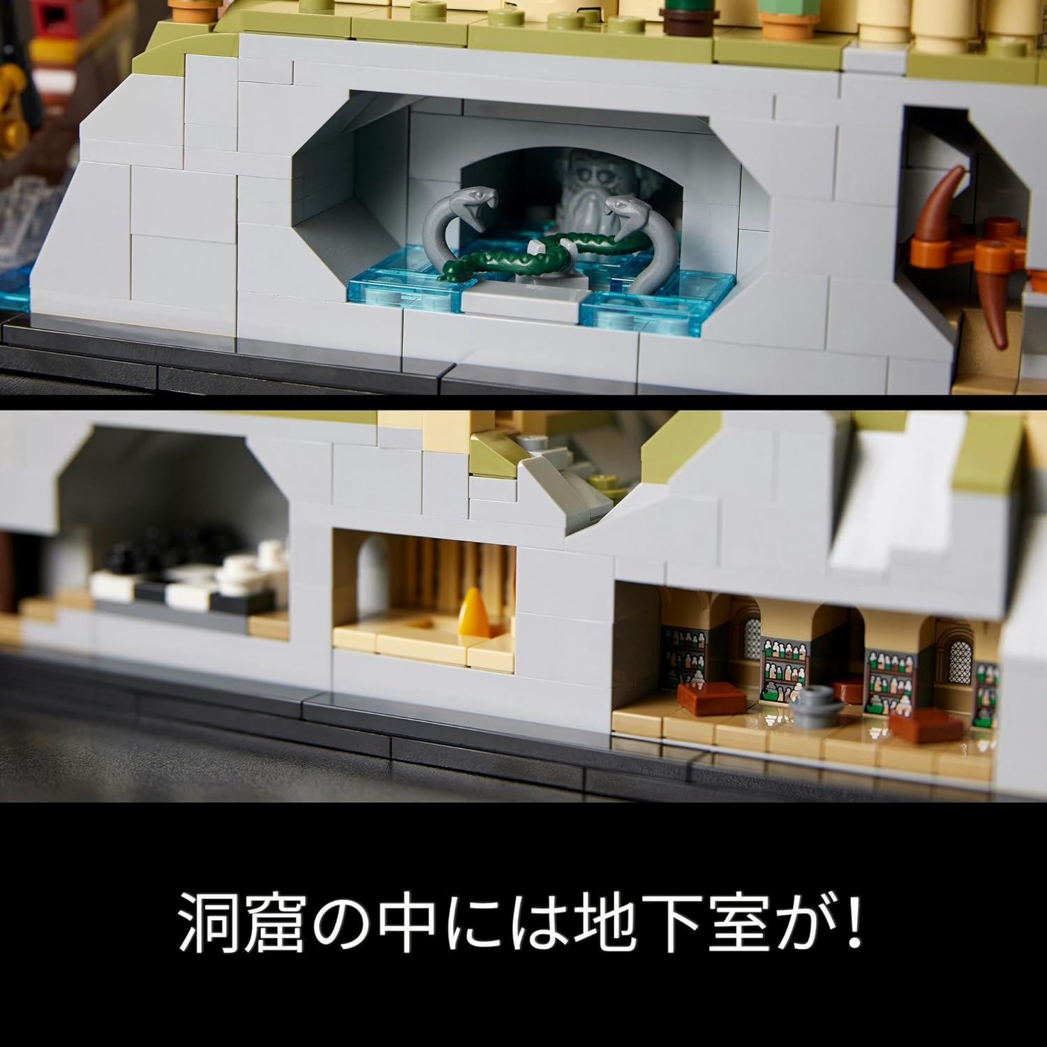 LEGO Harry Potter Hogwarts Castle Complete Layout 1639 Pieces Toy Building Block Birthday Christmas Present Display Model Collector's Set Mother's Day Father's Day Male Female Harry Potter Merchandise