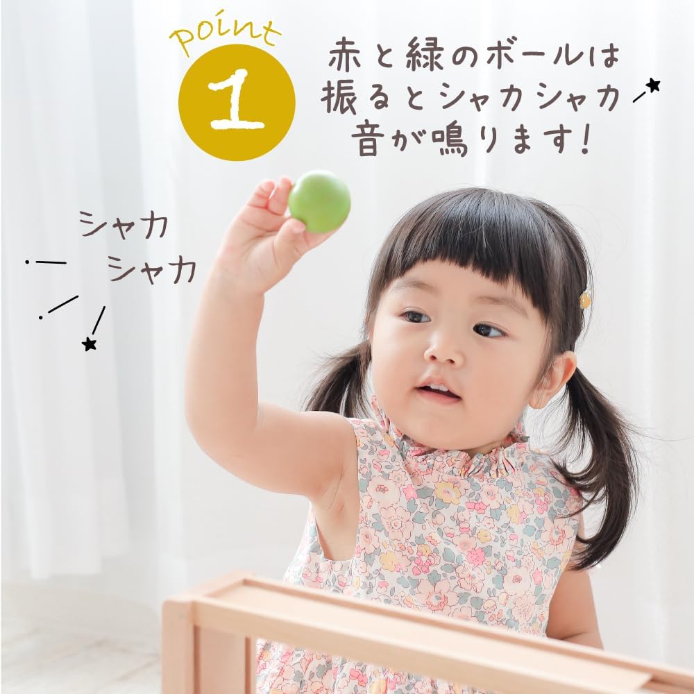 木製おもちゃのだいわ 吊橋ミニコースター（ビビットカラー） スロープ おもちゃ プレゼント スロープトイ 木のおもちゃ 男の子 女の子 動くおもちゃ 車 走る車 コースター 木製 木製おもちゃ ギフト用 クリスマス 誕生日