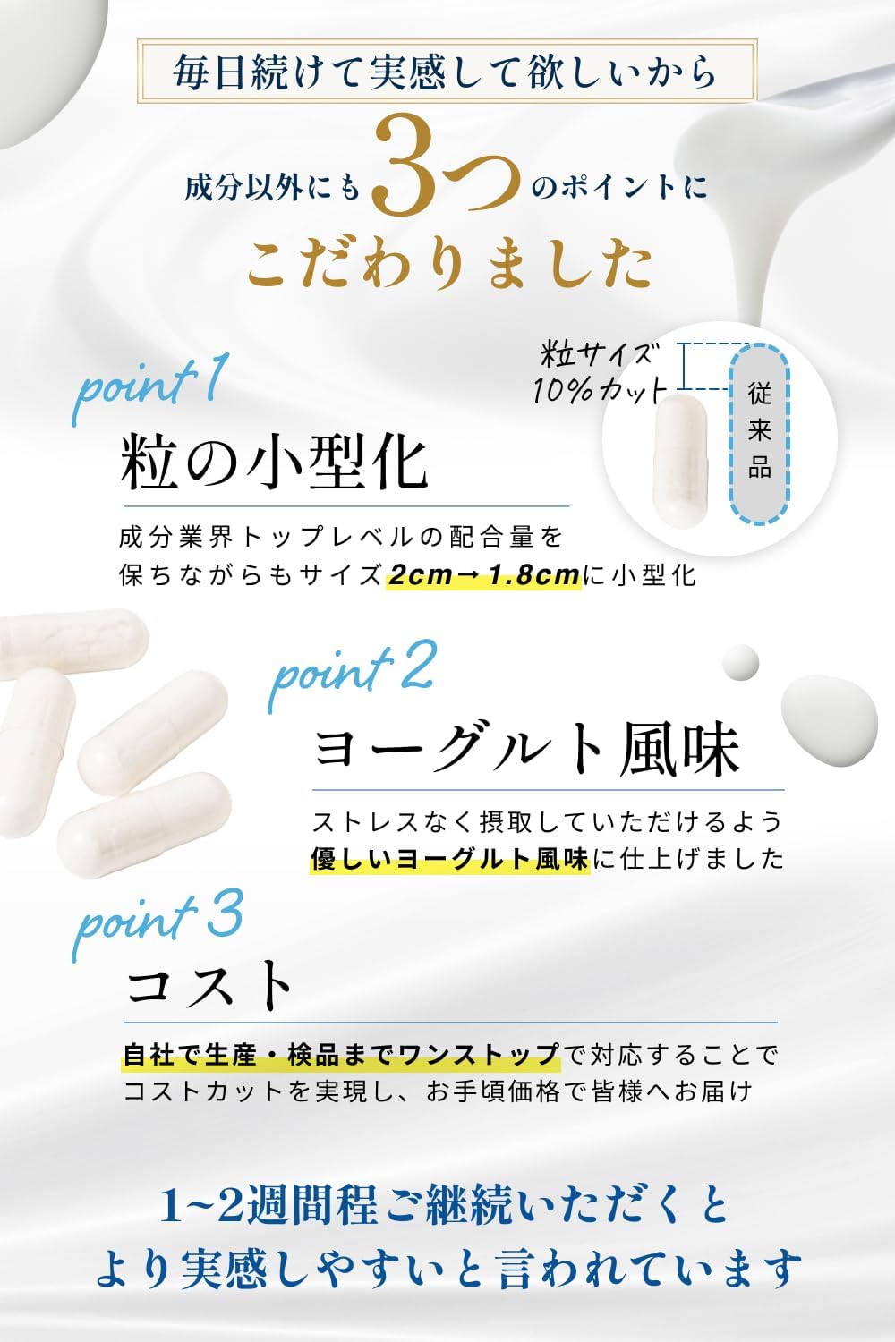 【Ideal Gut Health with 5 Trillion × 32 Types of Gut Health Bacteria】Lactic Acid Bacteria Supplement, 1 capsule per day for 30 days [Contains Bifidobacteria, Butyric Acid Bacteria, Beauty & Health