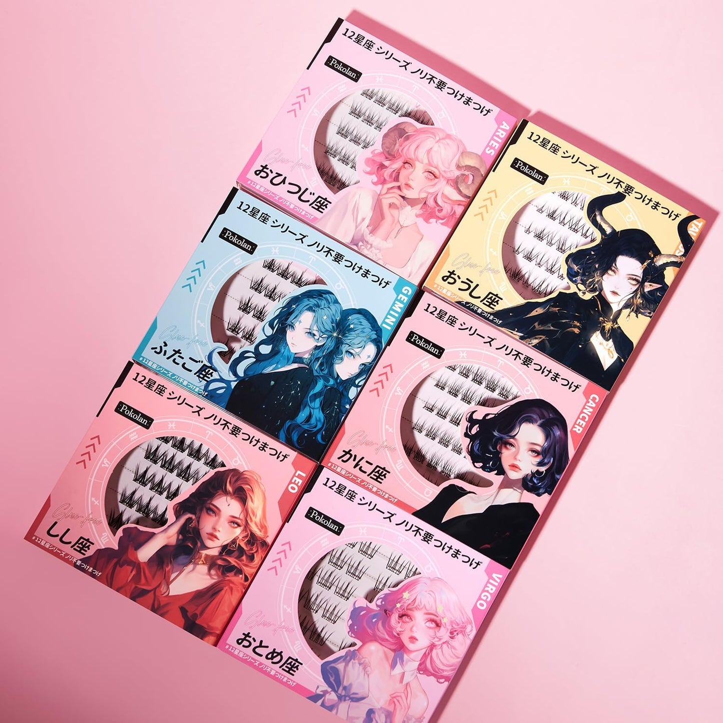 Pokolan Capricorn False Eyelashes, No Glue, Self-Adhesive, Partial False Eyelashes, No Glue, Natural False Eyelashes, Bundle, 1 Second, For Parts, 30 Bundles, Popular, Cute, Natural, Glue, Black