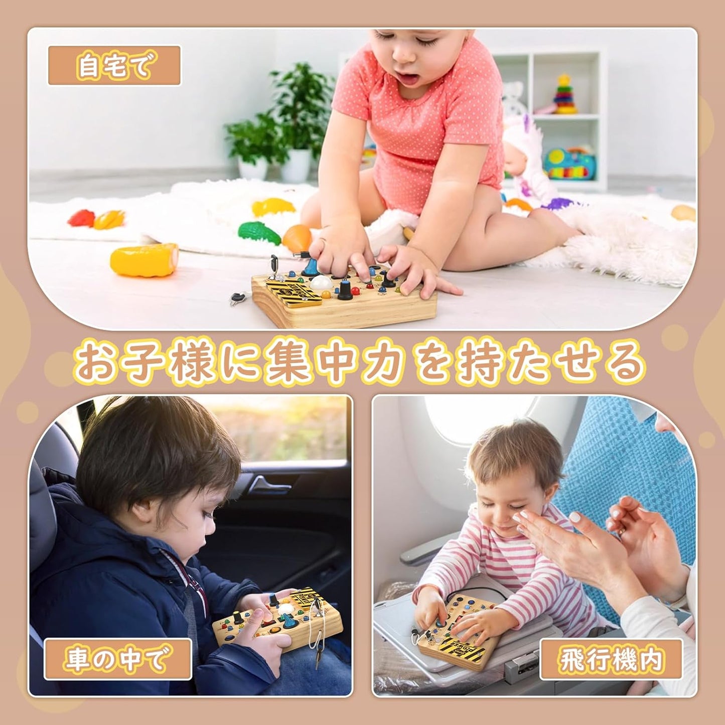 Joyreal Montessori Busy Board Educational Toy, 1 / 2 / 3 Years Old Birthday Gift, Boys, Girls, Educational Toy, LED Toy, Fingertip Education, Early Development