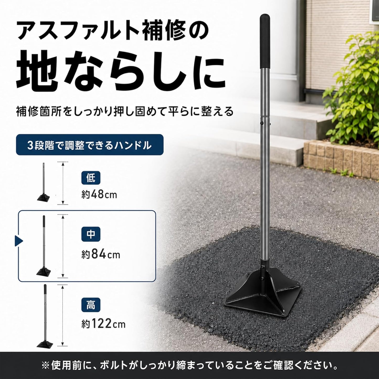 Walensee Steel Tamper with 122cm Handle, Compacting Tamper with Rubber Grip, Asphalt Tamper, 20cm x 20cm Square Rammer, Labor-saving, All-steel, High Durability, Ideal Tool for Ground Leveling, Paving