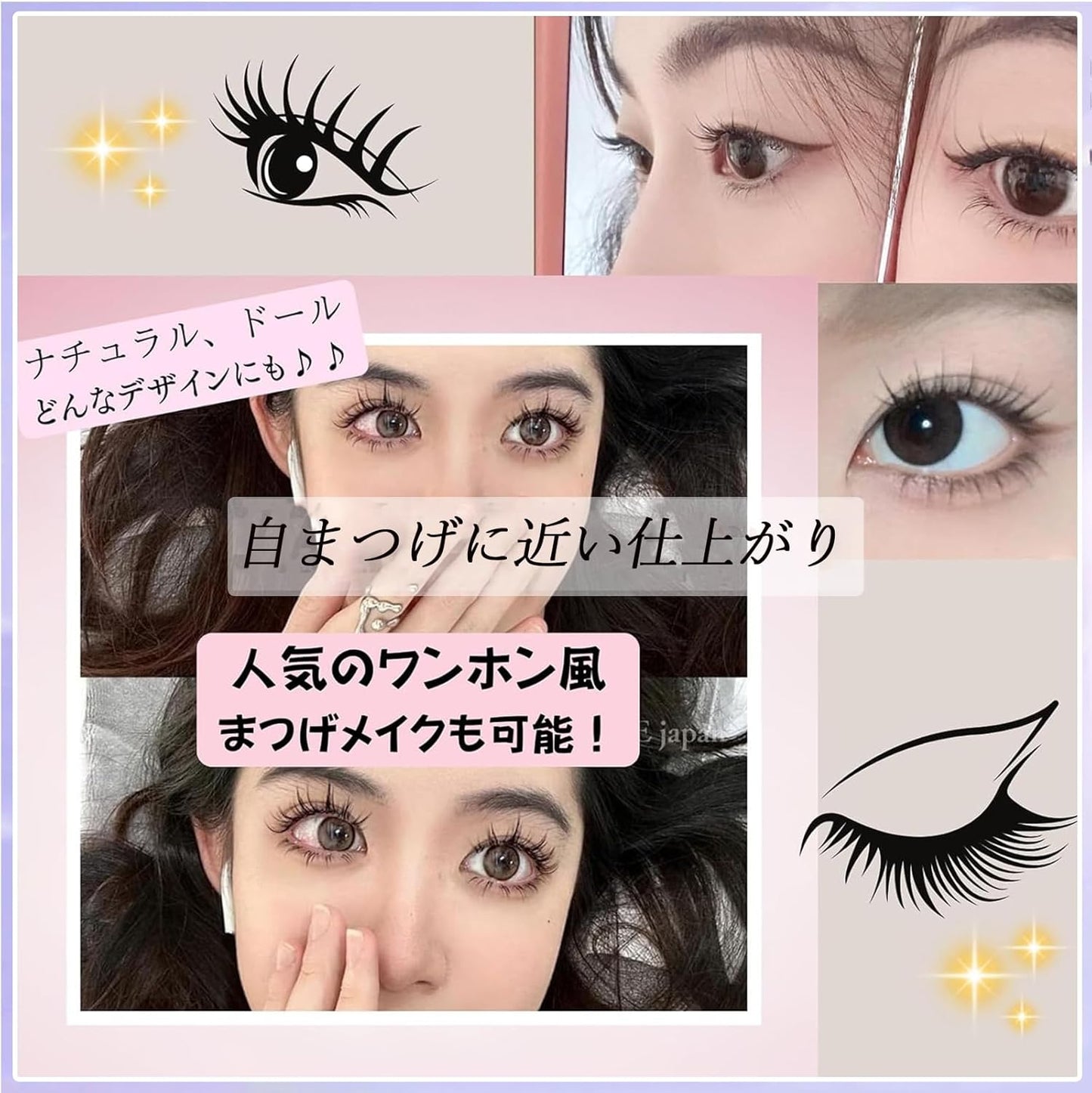 False Eyelashes, Partial False Eyelashes, No Glue Required, No Glue Required, Natural Glue, Non-Removable, Partial False Eyelashes, Self-Adhesive, Transparent Axis, Lifestyle Makeup (Double Sunflower)