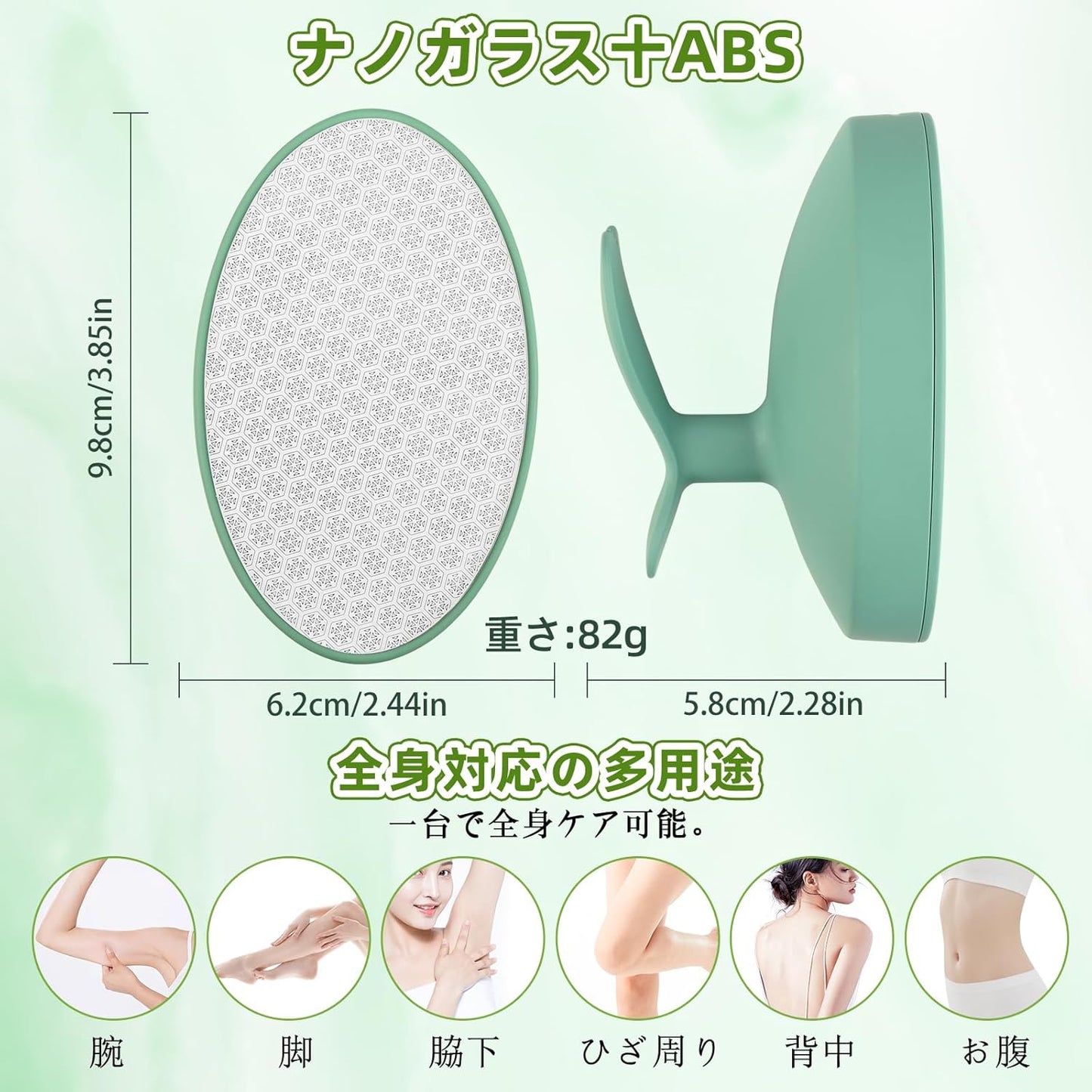 Hair Removal Device, Just Rub, "Industry New Masterpiece! LILIYYA Hair Removal, Shaving, Painless Hair Removal, Nano Glass, Exfoliation, Unisex, Physical Hair Removal, Palm Size, Lightweight, Easy to